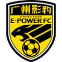 Guangzhou E-Power