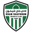 Khan Shaykhun SC