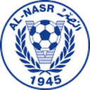Al Nasr
