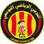 ES Tunis