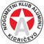 Aluminij (SLO)