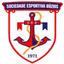 Buzios