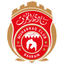 Al Muharraq (BHR)