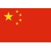 China U23
