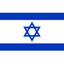Israel W