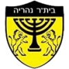 Nahariya