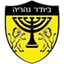 Nahariya
