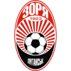 FK Zorya Luhansk (Ukr)