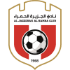 Al Jazira Hamra
