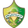 Al Yarmuk
