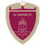 Al Wahda (UAE)