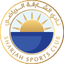 Al Sharjah (UAE)
