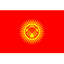 Kyrgyzstan U20 W