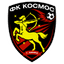 Kosmos
