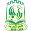 Al Seeb (OMA)