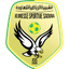 Saoura