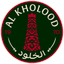 Al Kholood (SAU)