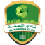 Al Nahda (OMA)