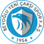 Beyoglu Yeni Carsi